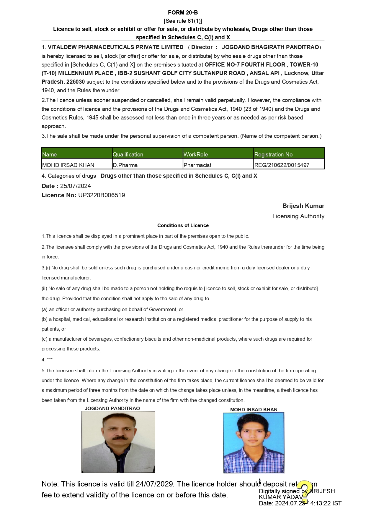 VITALDEW PHARMACEUTICALS PRIVATE LIMITED